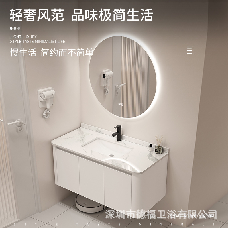 Japanese style space aluminum bathroom cabinet combination bathroom washbasin bathroom hanging cabinet ceramic integrated basin washbasin mirror cabinet