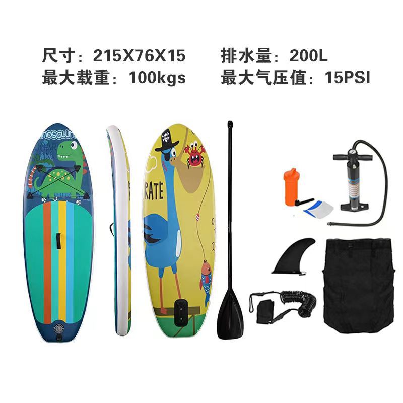 一件代发源头工厂一手货源SUP充气桨板站立式冲浪板划水桨板