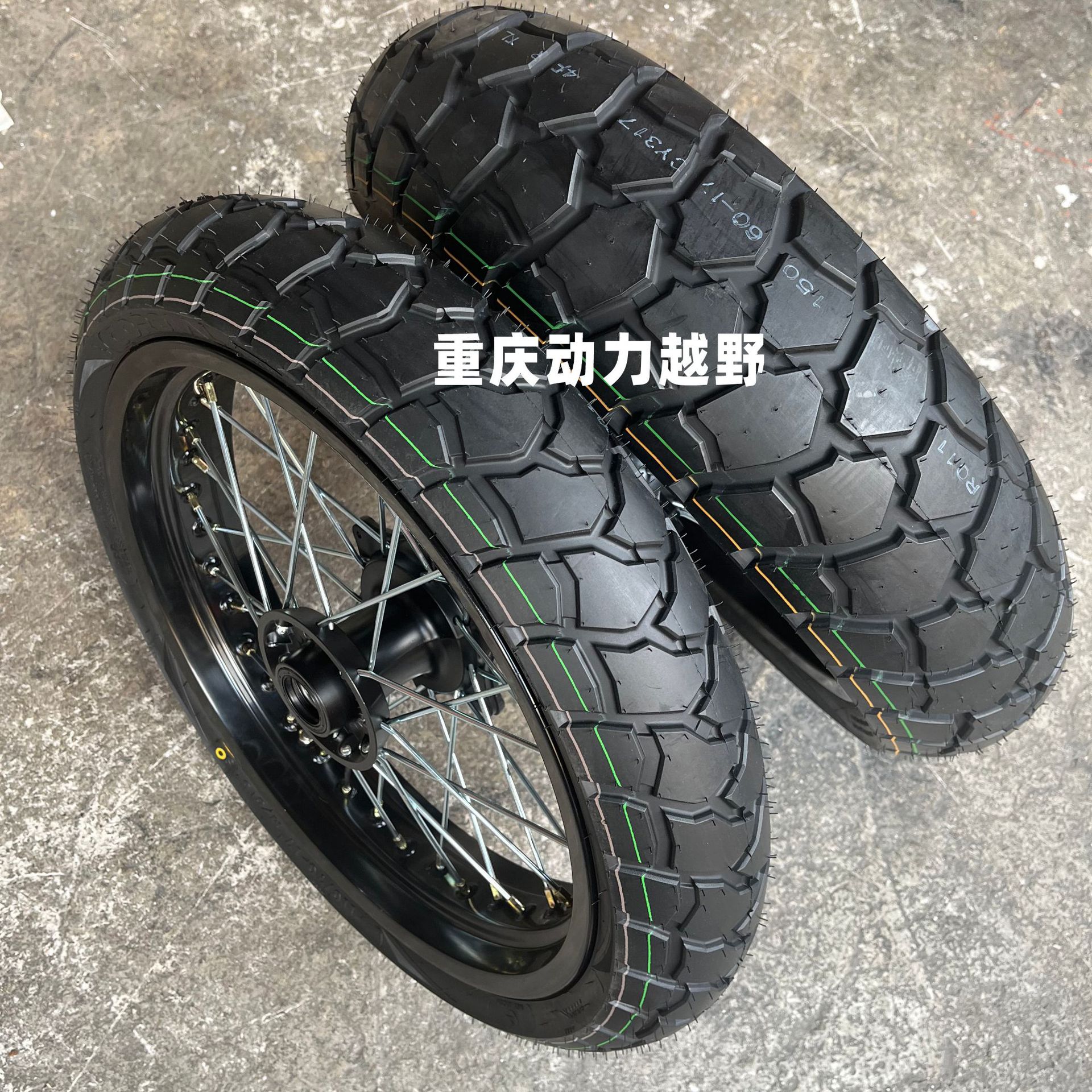 Hengjian с воздушным охлаждением, внедорожный мотоцикл K16 k18, модифицированный передний 110 задний 150, вездеходный черепаховый зад в сборе