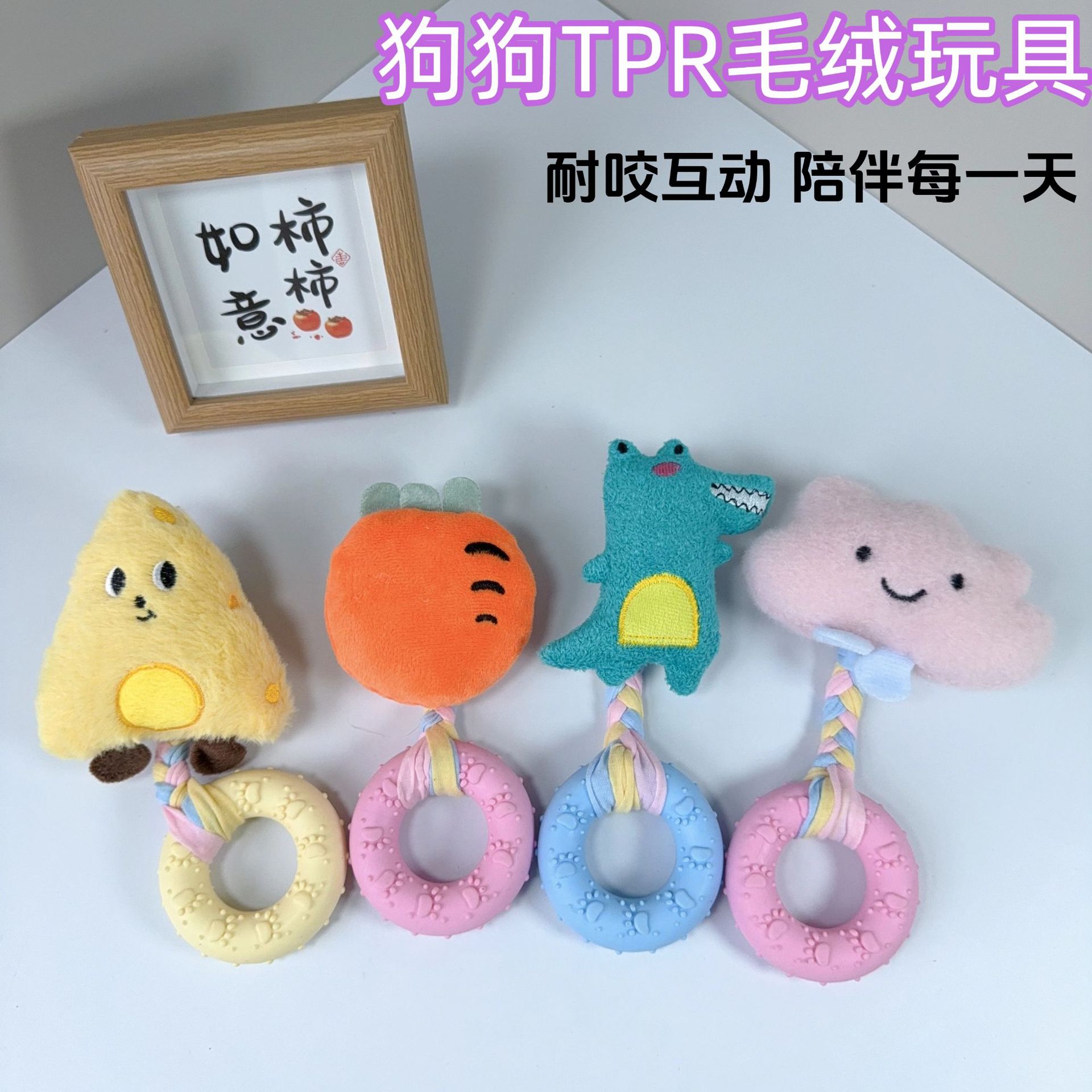 Игрушка, плюшевая кукла, оптовые продажи, домашний питомец, издает звуки, избавление от скуки