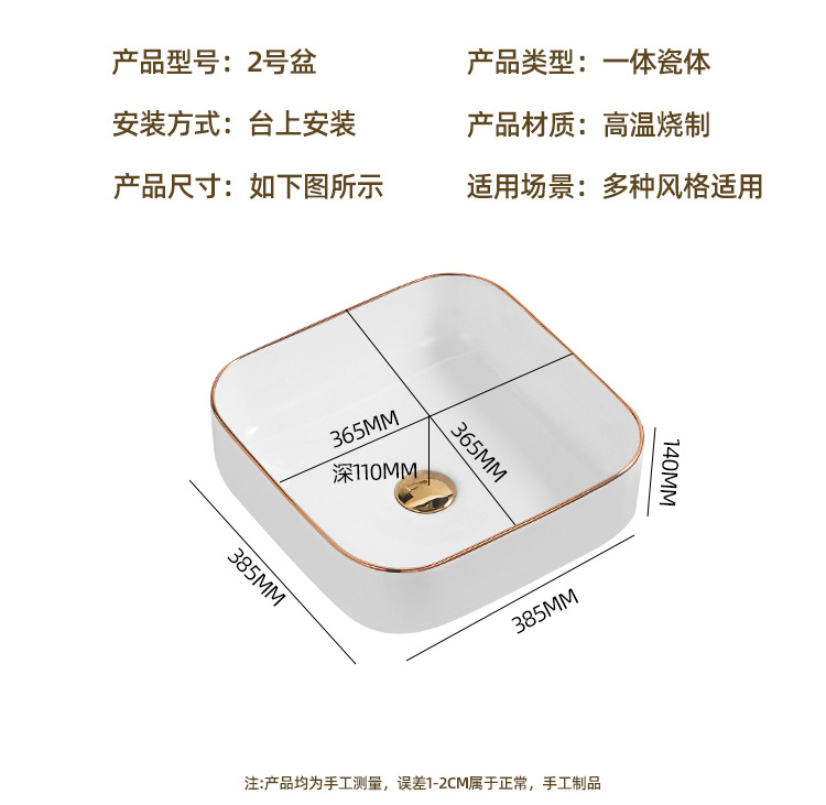 详情_14.jpg