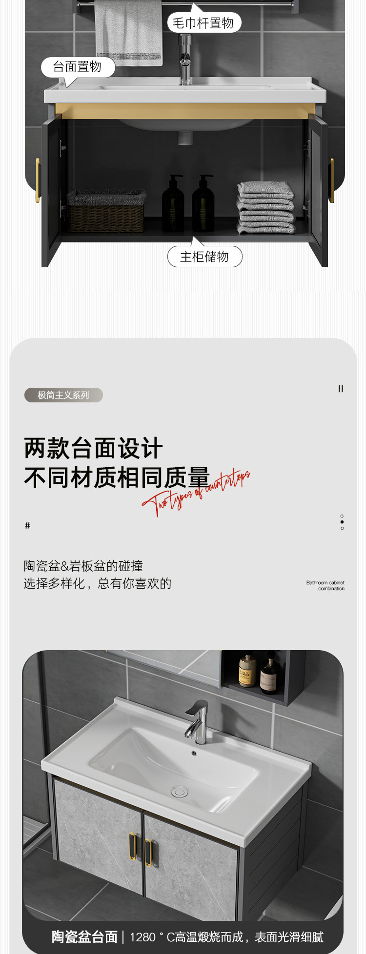 Комплект мебели для ванной YIIVIUHEN: подвесной шкаф с интегрированной керамической раковиной и зерк