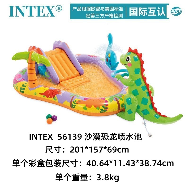 INTEX Thickened Swimming Pool Fishing Pool Balloon Filling Pool Baby Play Pool Swimming Pool Home Use Slide Pool