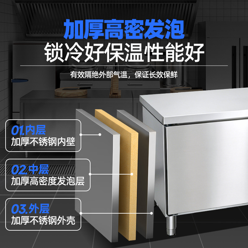 Source manufacturer's commercial fresh-keeping workbench with intelligent temperature control and flat cooling operation platform, refrigerated and frozen dual temperature freezer