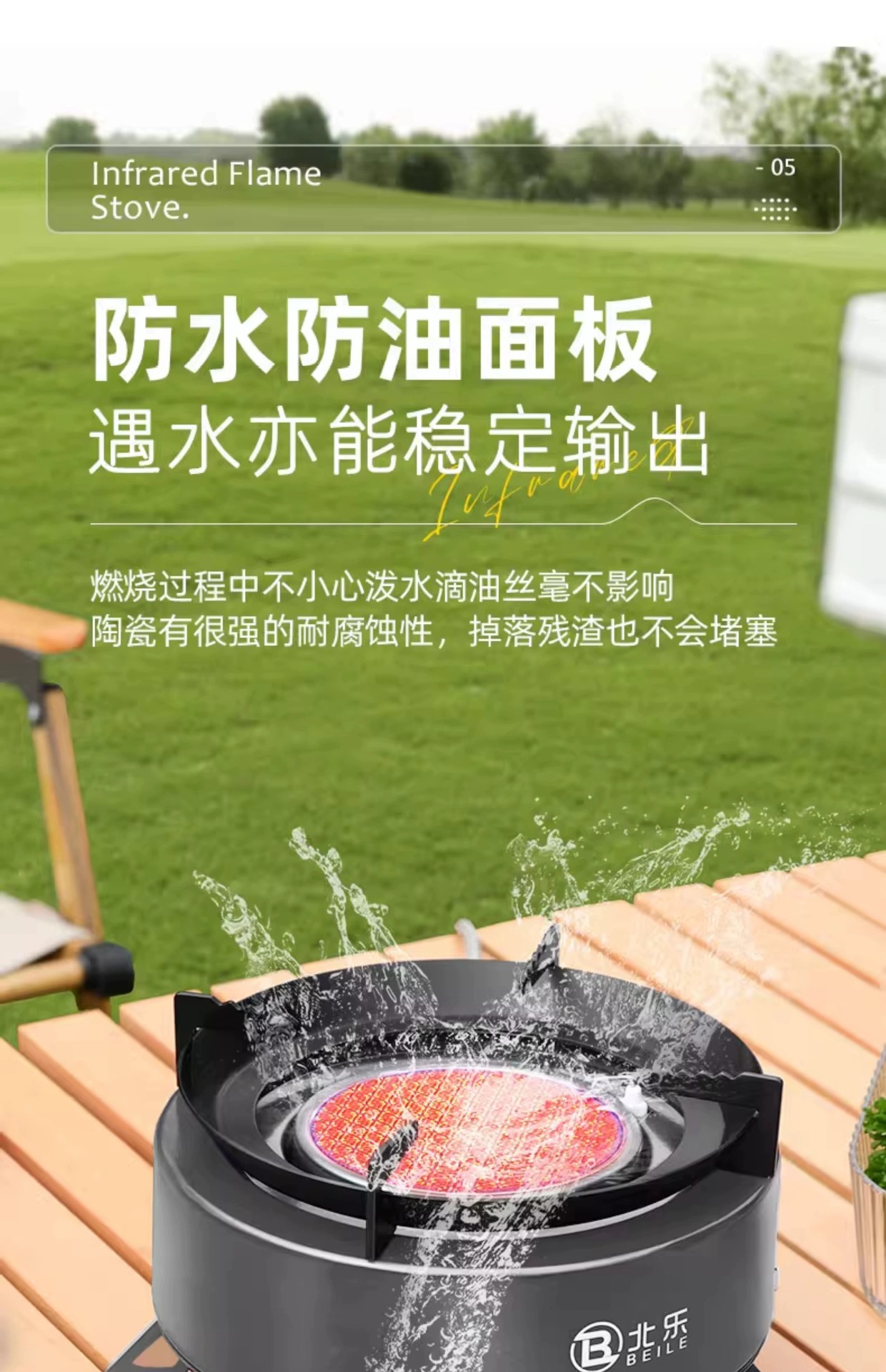 Card stove, outdoor portable tea stove, camping and picnicking equipment, complete set of gas stove, stove, detachable new model