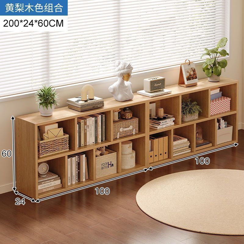 Bookshelf, floor to ceiling storage rack, living room, household low cabinet, storage cabinet, grid cabinet, bedroom storage cabinet, simple bookshelf