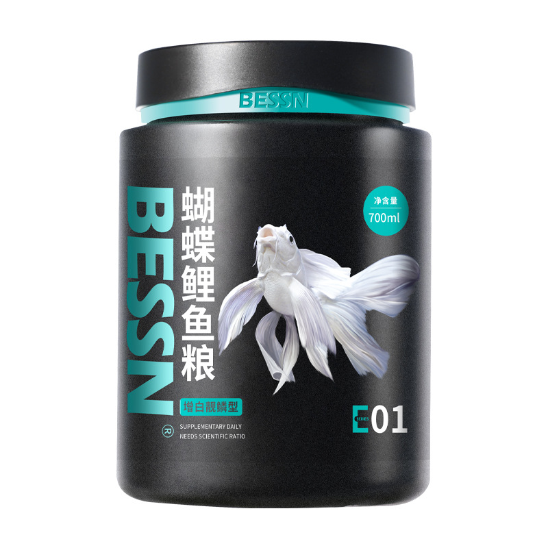 Beson Bessn Butterfly Carp Feed Fie Food Food Маленькие частицы декоративные рыб