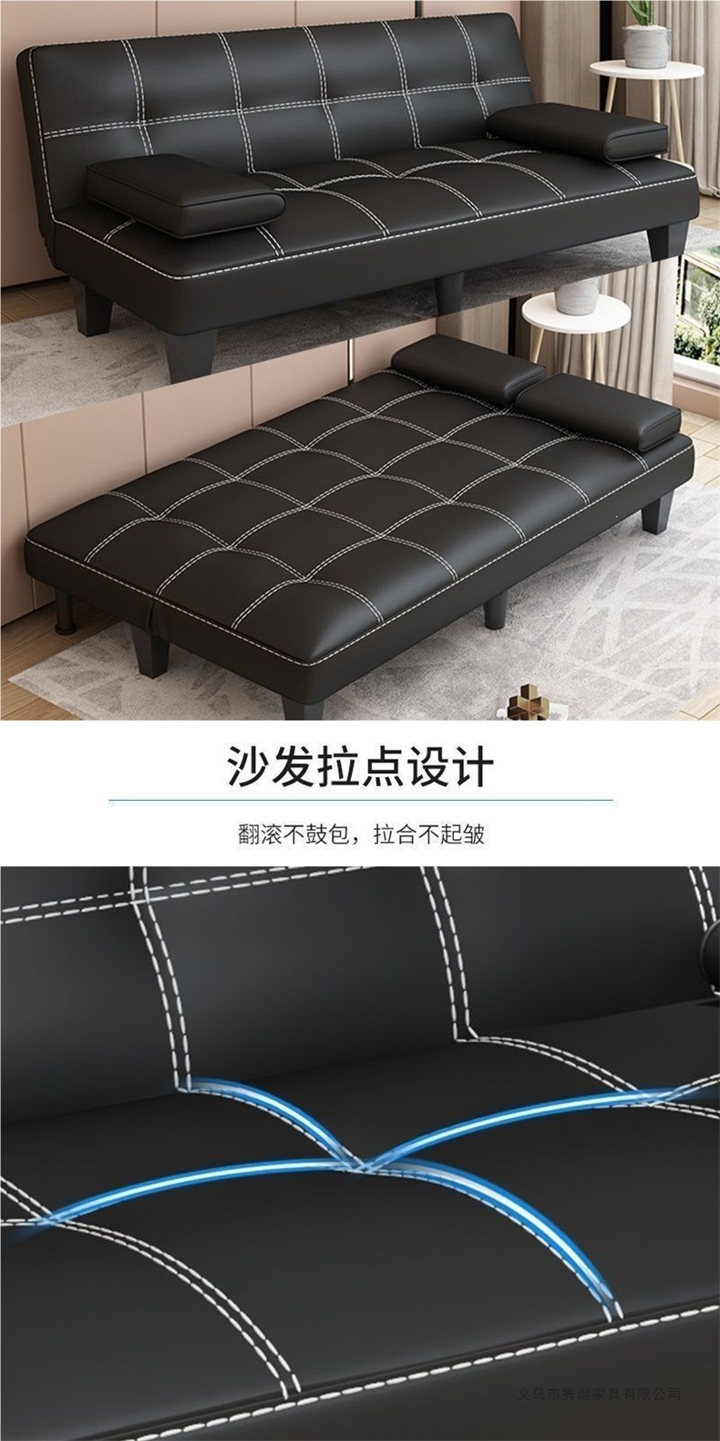 Диван-кровать раскладной Junxie Furniture модель 111