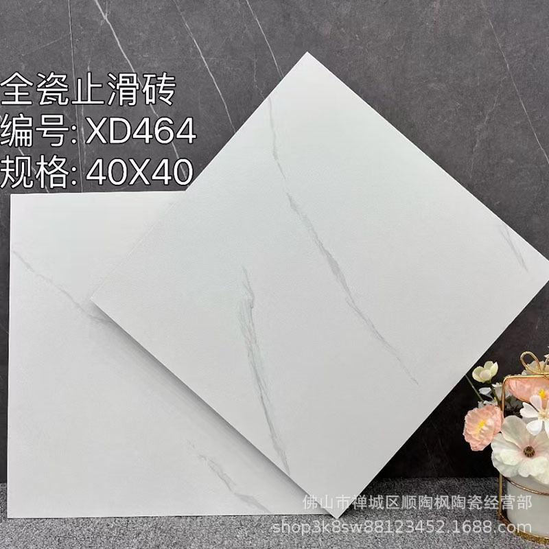 Фошанская плитка для ванной комнаты 400x400 антикварная маленькая напольная плитка кухонная туалет балкон -серая плитка по полу.