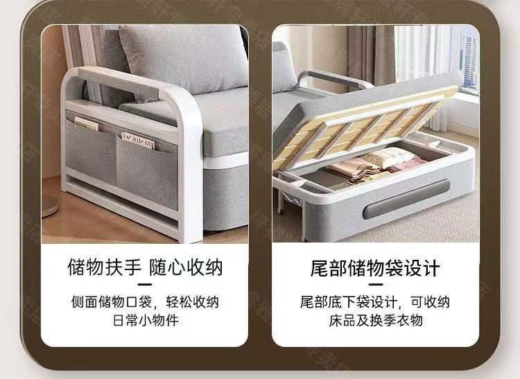 Internet celebrity popular item, detachable and washable imitation cotton linen sofa bed, living room balcony dual-use leisure sofa bed, multifunctional folding sofa bed