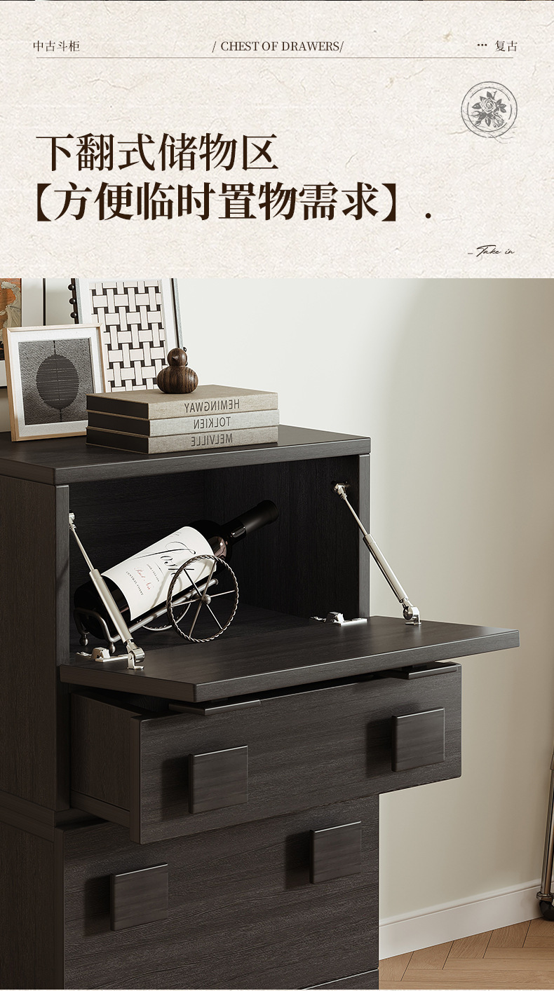 Carefully selected antique style vintage Carmen cabinet, home TV cabinet, floor standing 8-bucket cabinet, storage cabinet, bedside table multifunctional group