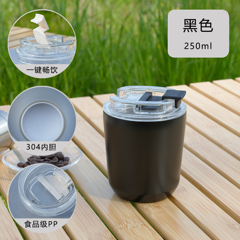 2025跨境新品304不锈钢保温杯保冷防漏翻盖咖啡杯随身便携礼品