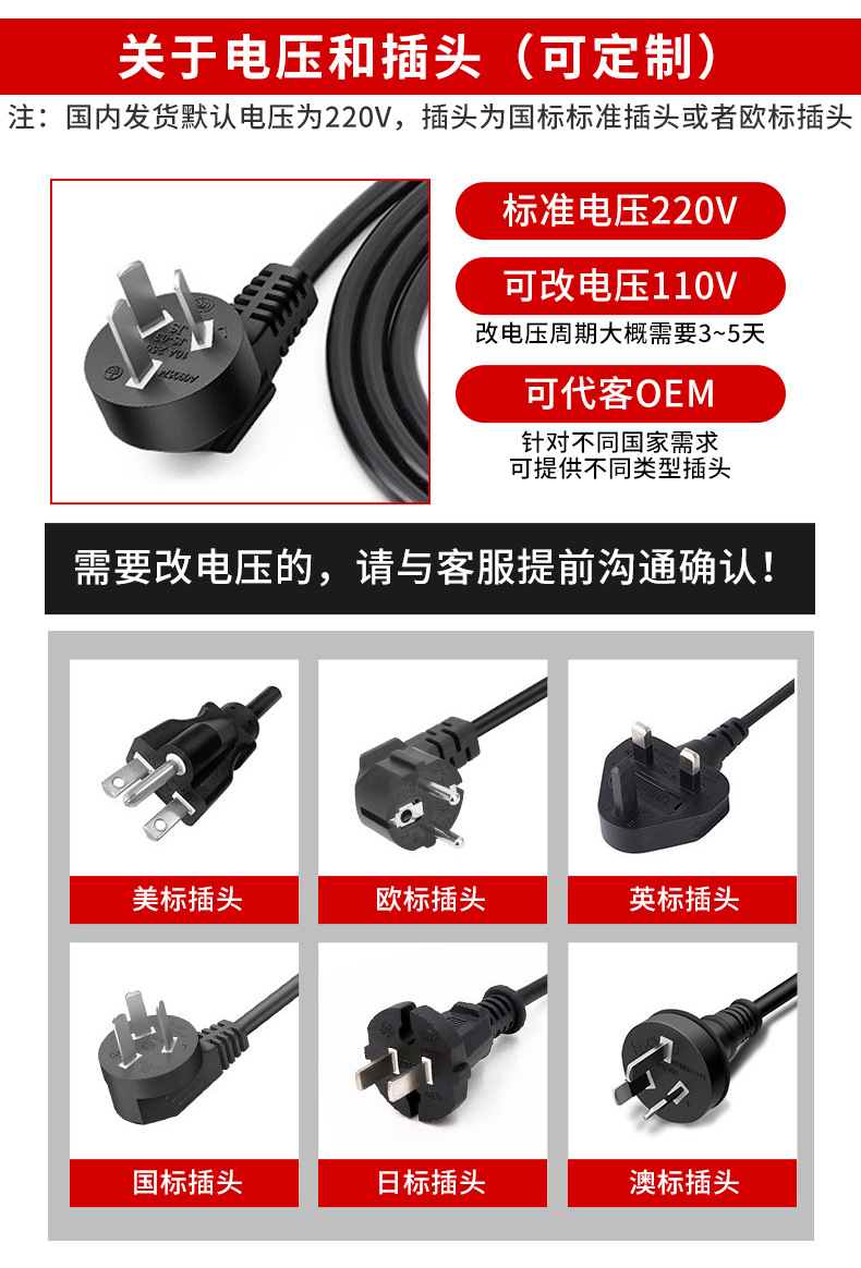 Ruichuang Commercial 25 hole Copper Causeway Pancake Burner Electric Gas 50 hole Japanese Copper Causeway Burner Circular Pancake Maker