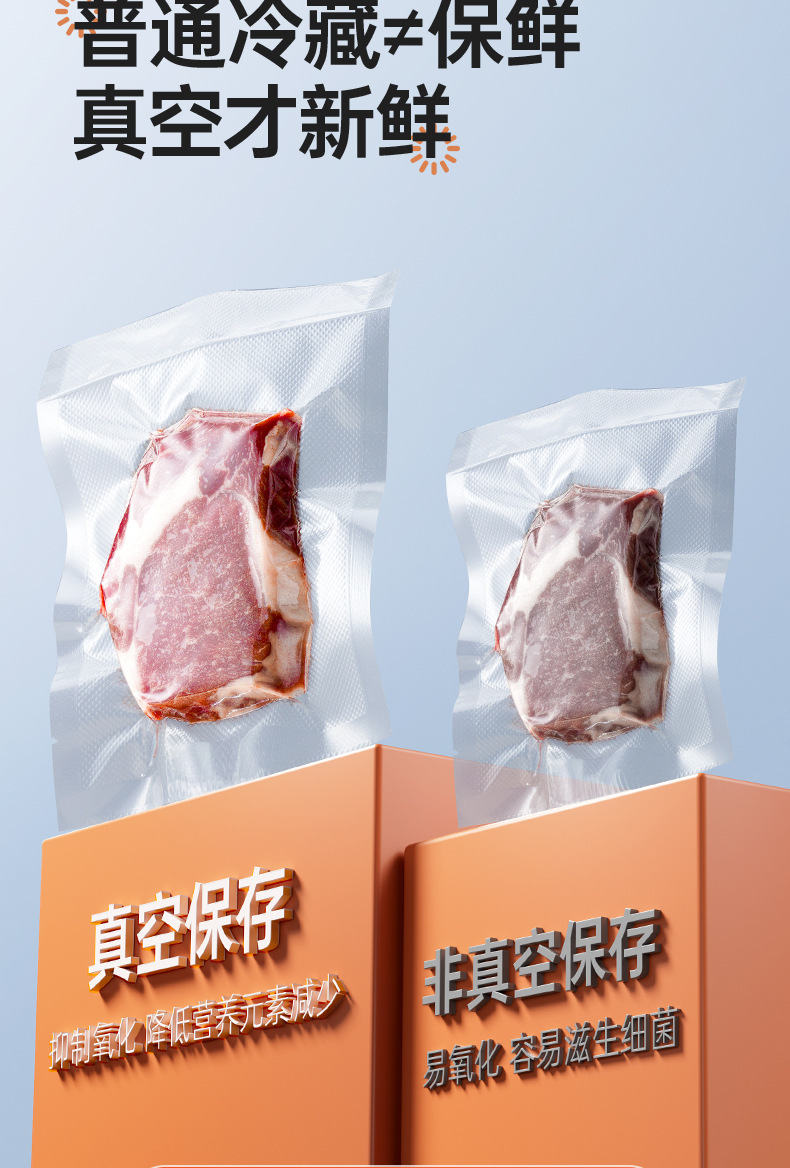 跨境热销迷你真空食品封口机壁挂包装机保鲜机大吸力全自动抽真空