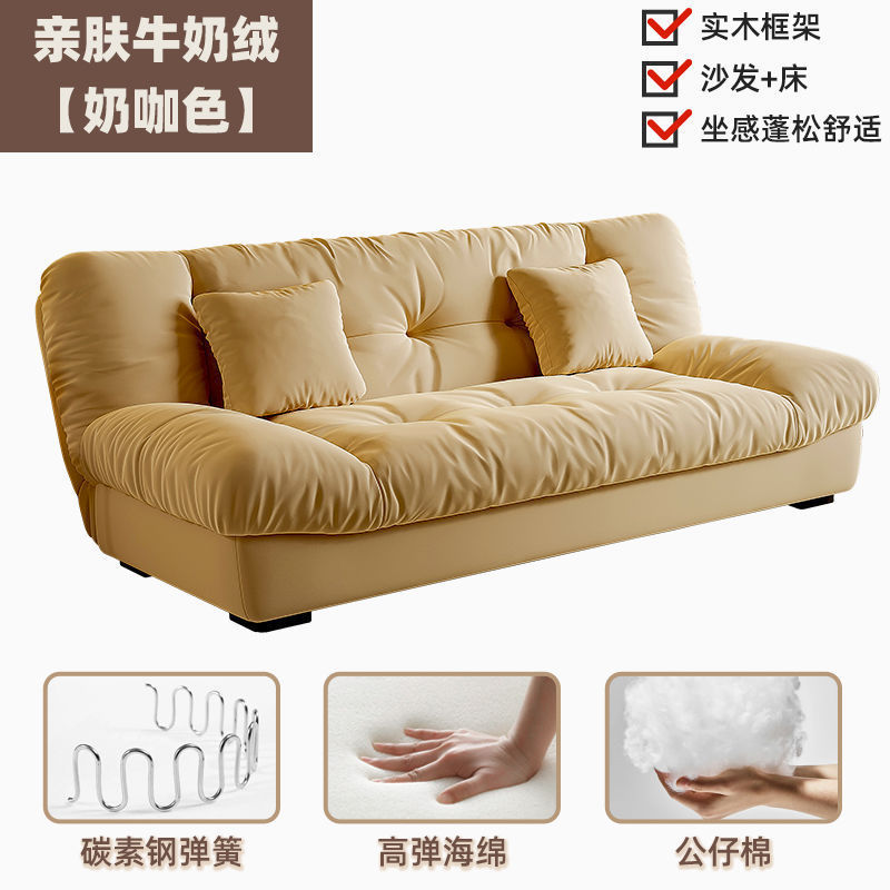 Диван-кровать трансформер Lan Huang Cloud Sofa