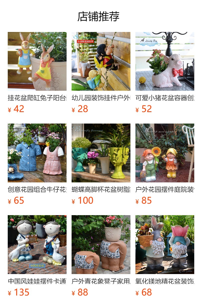 Balcony Cute Garden Doll Ornament Courtyard Home Cartoon Countryside Style Boy and Girl Resin Decorations Desktop