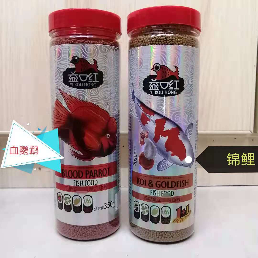 Наблюдение за рыбными бутылками Goldfish Feed Aquarium Bait, Yokang красный