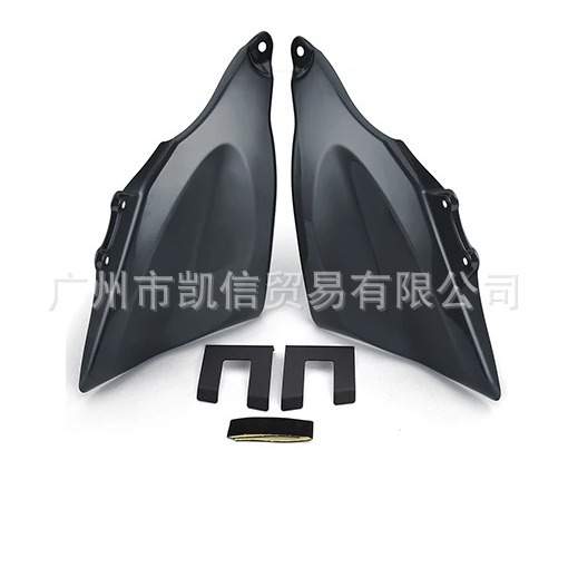 Подходит для защитного чехла боковой панели Yamaha MT-09/SP 21+, боковой панели с декоративной рамкой, боковой панели сумки для сиденья.