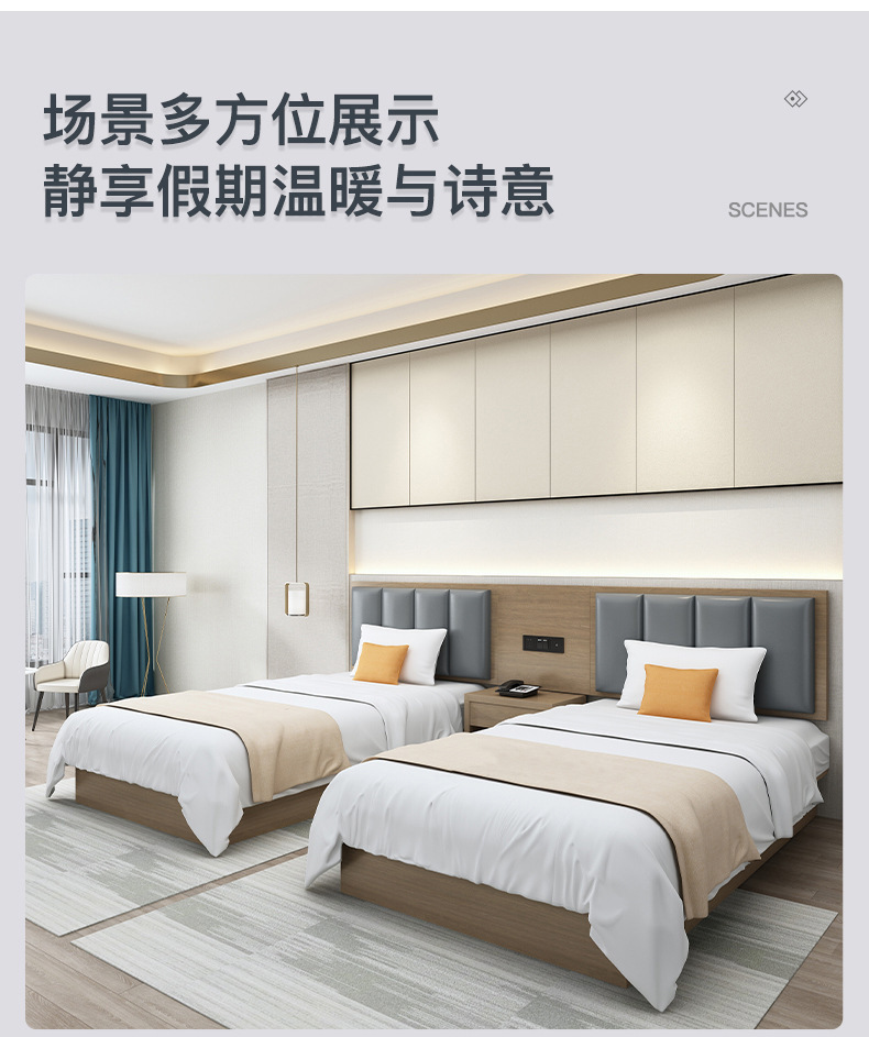 Комплект гостиничной мебели для спальни XIONGDI