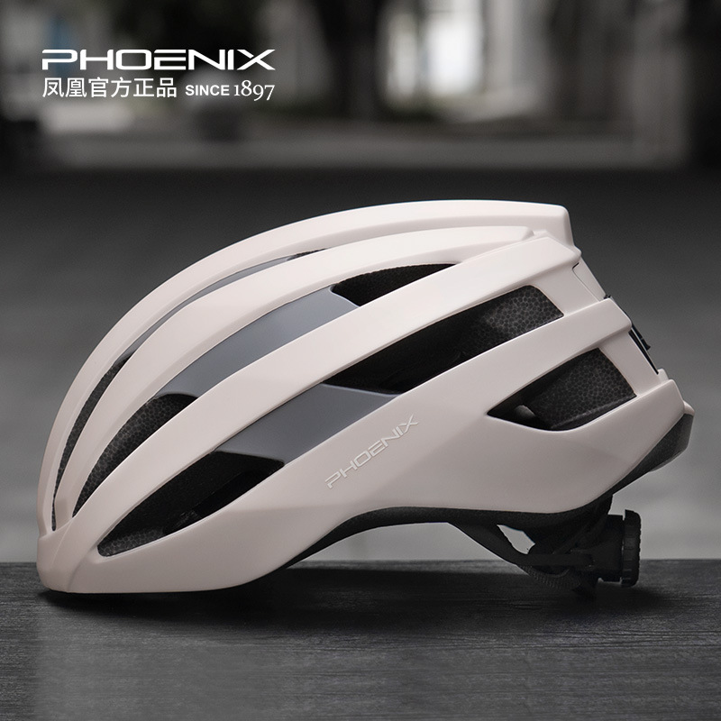 Bicycle helmet, riding helmet, integrated molding, mountain bike, road bike, breathable safety helmet equipment, men and women