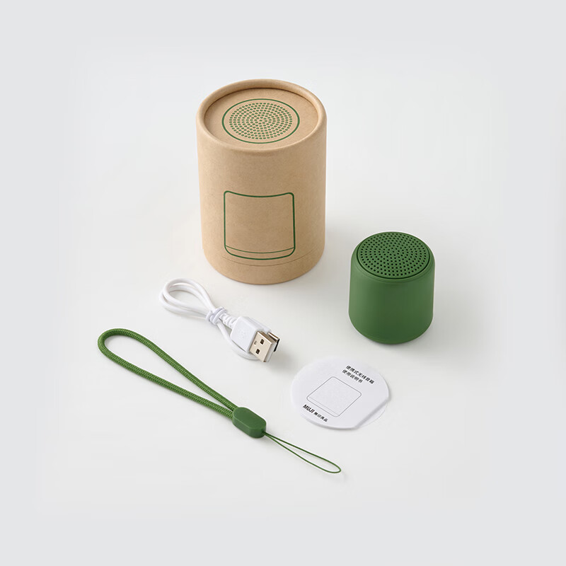 Портативная Bluetooth колонка Рифма с возможностью брендирования