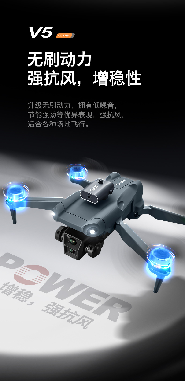 Cross border V5 unmanned aerial vehicle dual camera aerial photography with screen remote control aerial photography aircraft folding remote control aircraft