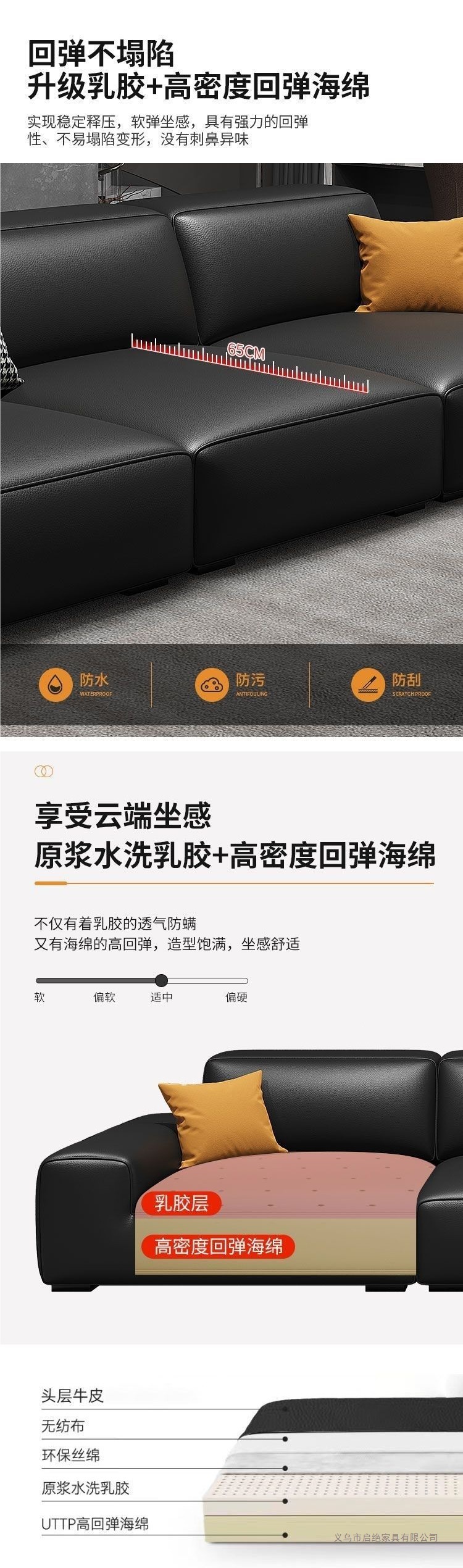Диван-модуль из натуральной кожи Qijue Furniture модель 7666165569569