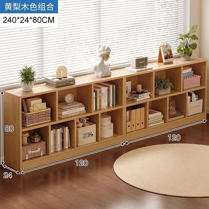 Bookshelf, floor to ceiling storage rack, living room, household low cabinet, storage cabinet, grid cabinet, bedroom storage cabinet, simple bookshelf