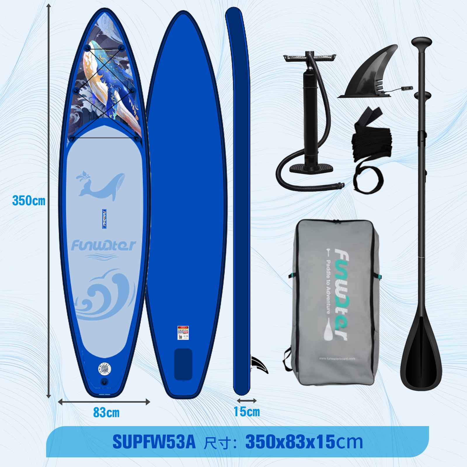 Funwater一件代发运动充气冲浪板sup浆板俱乐部比赛桨板划水板