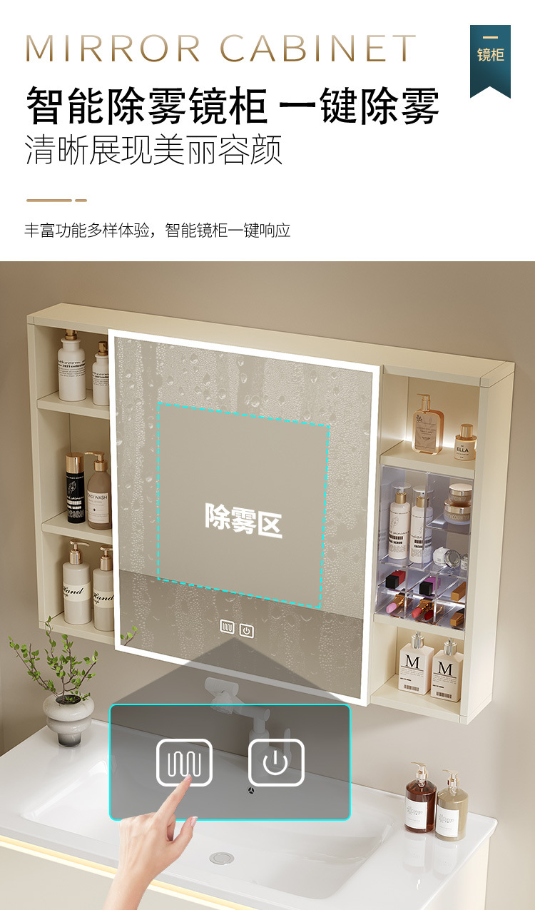 Thickened aluminum honeycomb cream wind arc bathroom cabinet ceramic integrated washbasin cabinet combination bathroom washbasin cabinet