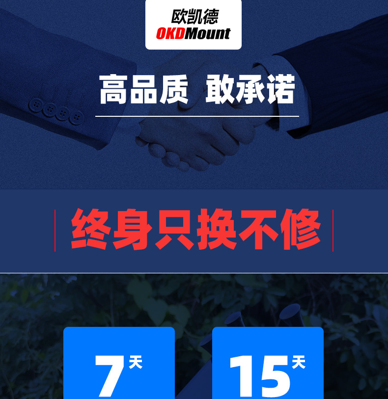 详情_15.jpg