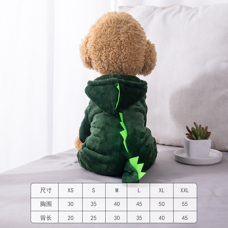 Коралловый зимний динозавр, домашний питомец, кот, оптовые продажи