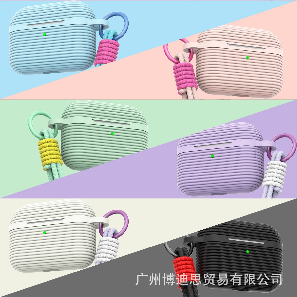 硅胶苹果耳机套软硅胶带手绳airpods2025pro3耳机壳手绳肤感软壳