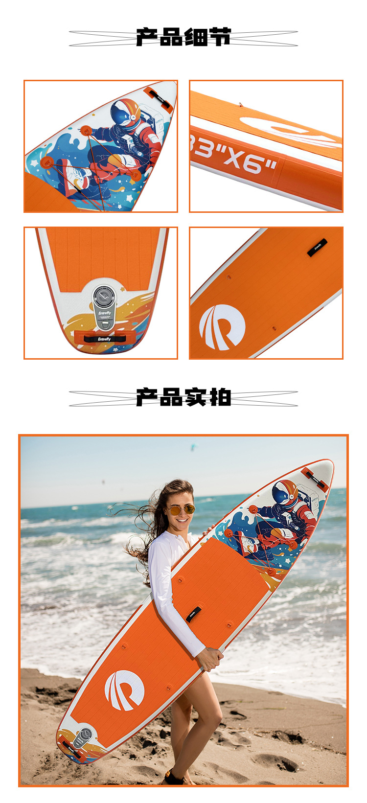 Paddleboard, double-layer surfboard, standing inflatable paddleboard, paddle board, rowing, racing yoga, soft board, floating board