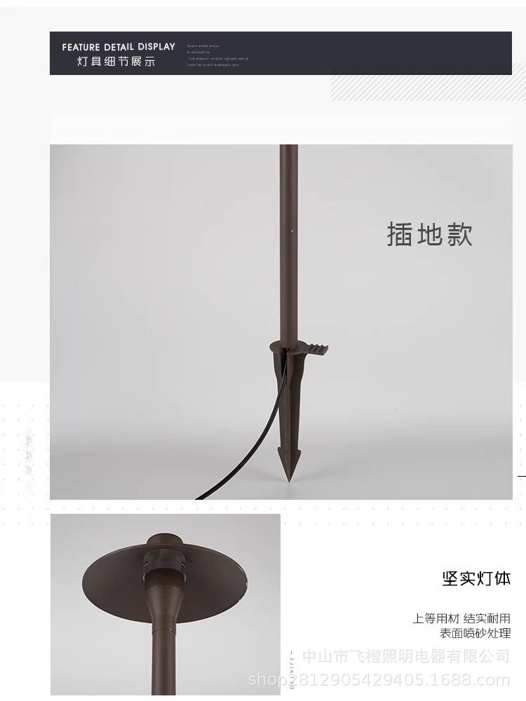 Small courtyard landscaping, outdoor mushroom lights, solar courtyard lights, villa lawn lights, garden lights, decorative atmosphere lights