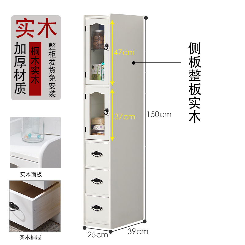 Bathroom side cabinet, floor standing cabinet, simple storage cabinet, living room storage cabinet, narrow cabinet, high cabinet, bathroom cabinet, toilet side cabinet