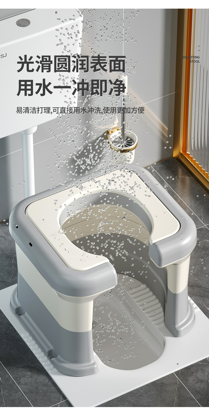 Household toilet, portable toilet, pregnant women, elderly people using the toilet, squatting stool for defecation, adult squatting stool changed to toilet seat