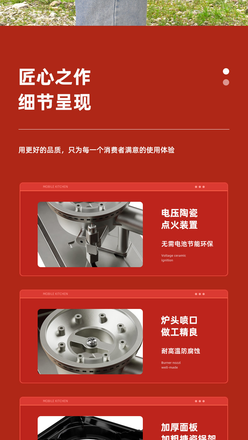 Wholesale outdoor stoves, cooking utensils, gas stoves, Kas portable card magnetic gas stoves, camping hot pot card stoves