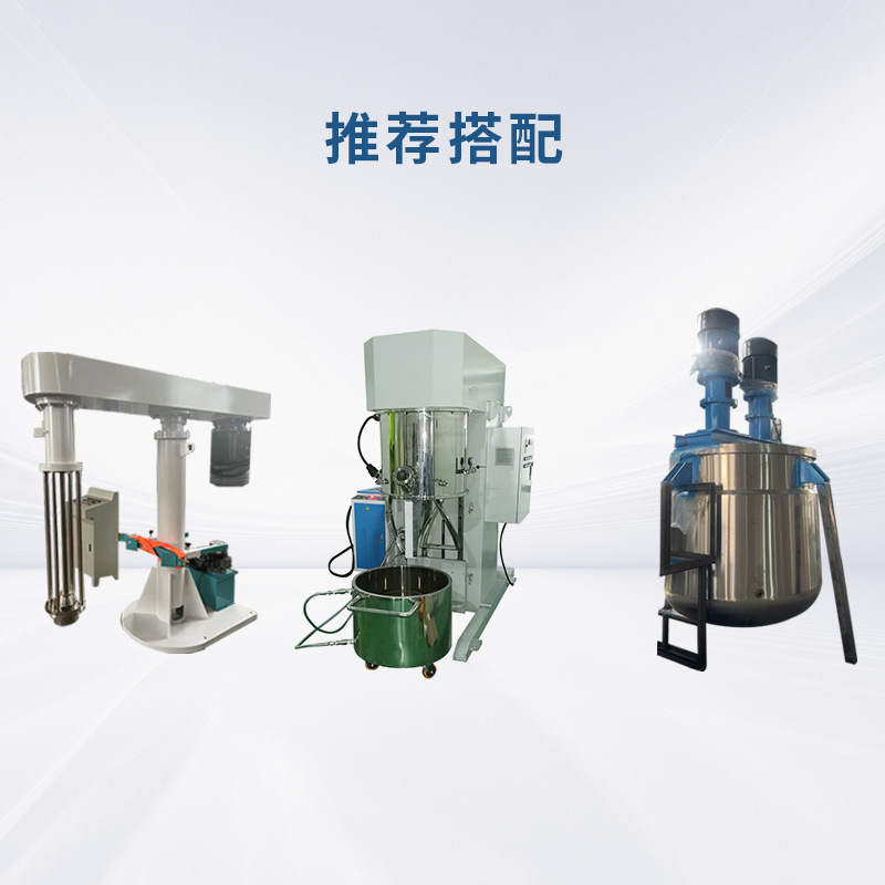 Supply American grout mixer planetary power mixer silicone structural adhesive glass adhesive planetary mixer press machine