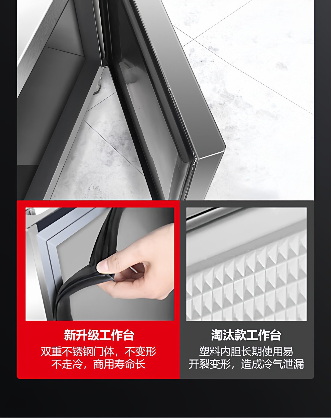Commercial refrigeration workbench, refrigerator operating table, stainless steel freezer, flat freezer, milk tea shop, fresh-keeping kitchen freezer