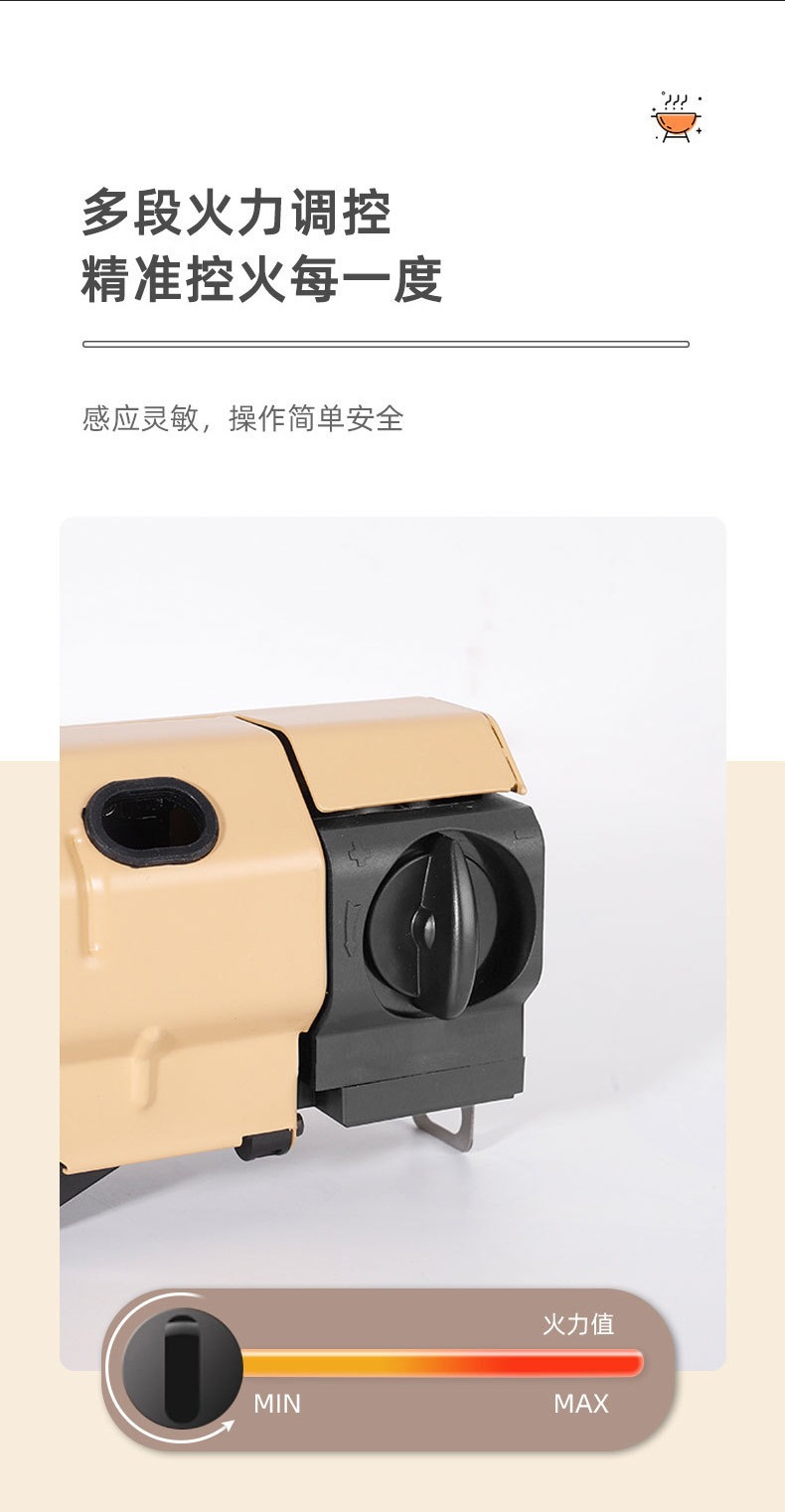 Card stove, outdoor folding portable camping stove, household cooking utensils, gas stove, strong fire, windproof, cross-border