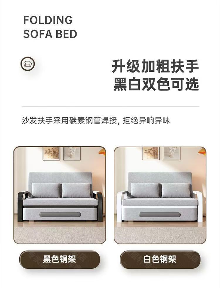 Internet celebrity popular item, detachable and washable imitation cotton linen sofa bed, living room balcony dual-use leisure sofa bed, multifunctional folding sofa bed
