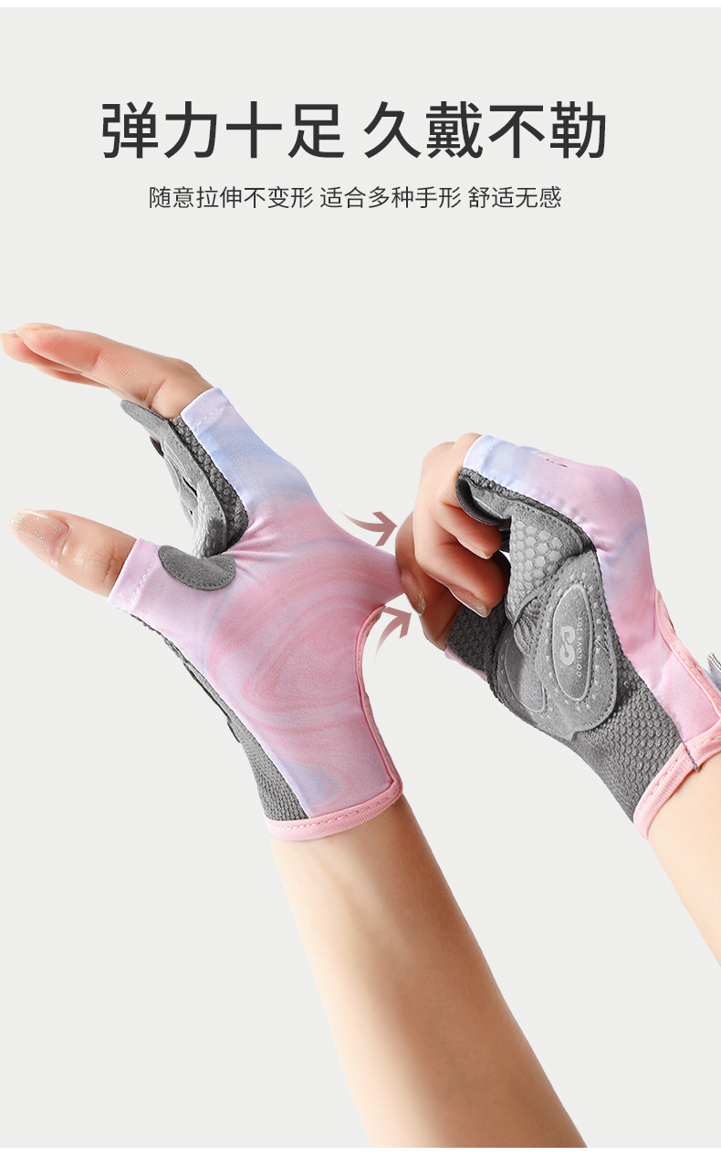 Outdoor cycling gloves, women's yoga training, cycling equipment, anti slip silicone shock absorption, fitness half finger gloves, men's
