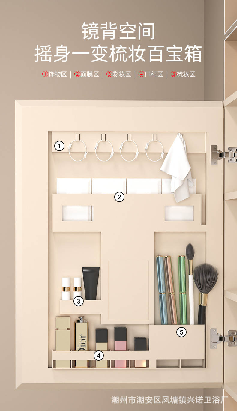 Cream wind honeycomb aluminum bathroom cabinet washbasin mirror cabinet combination bathroom ceramic integrated washbasin washbasin sink