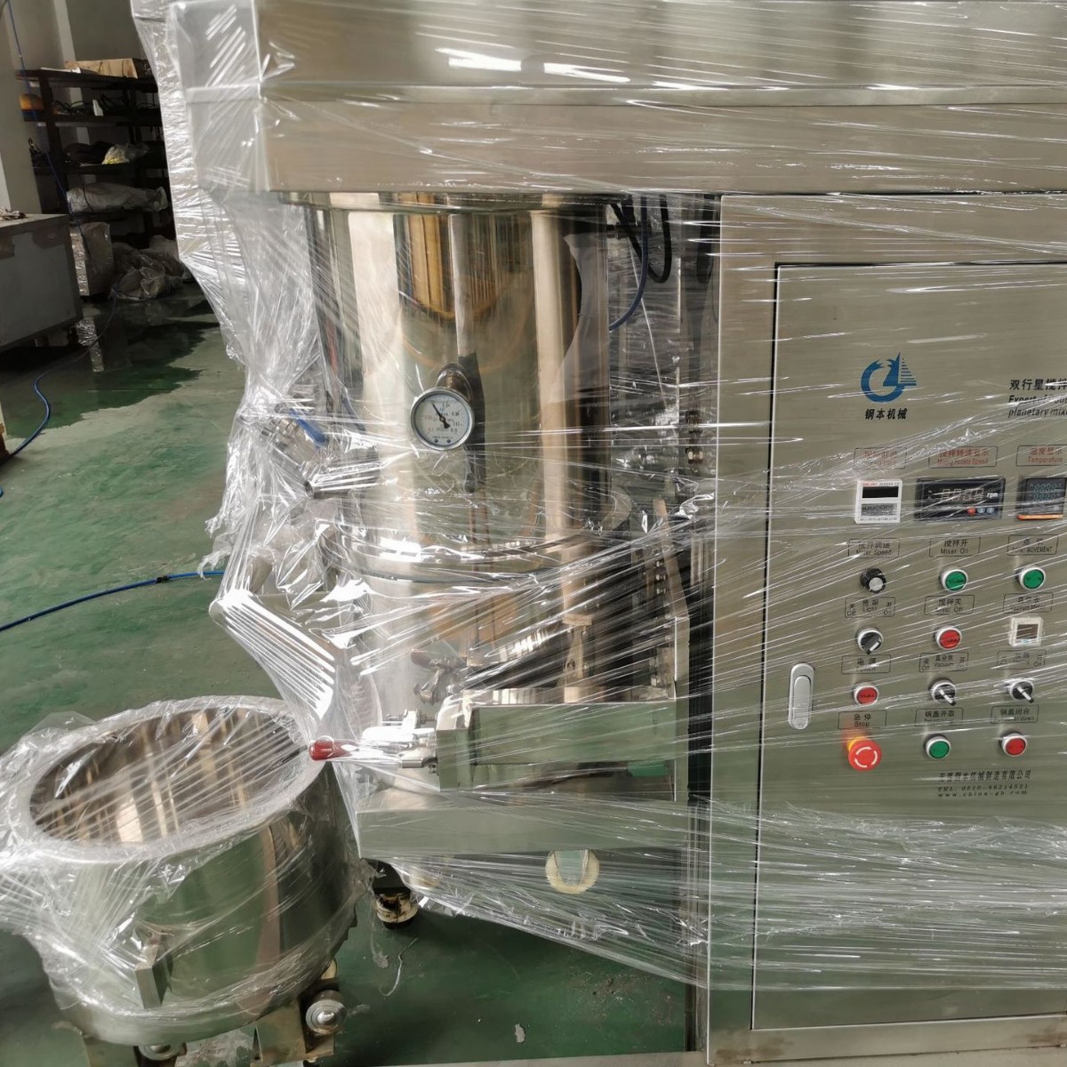 20L planetary dispersing mixer is suitable for producing high viscosity drugs, mechanical and chemical equipment, new energy materials
