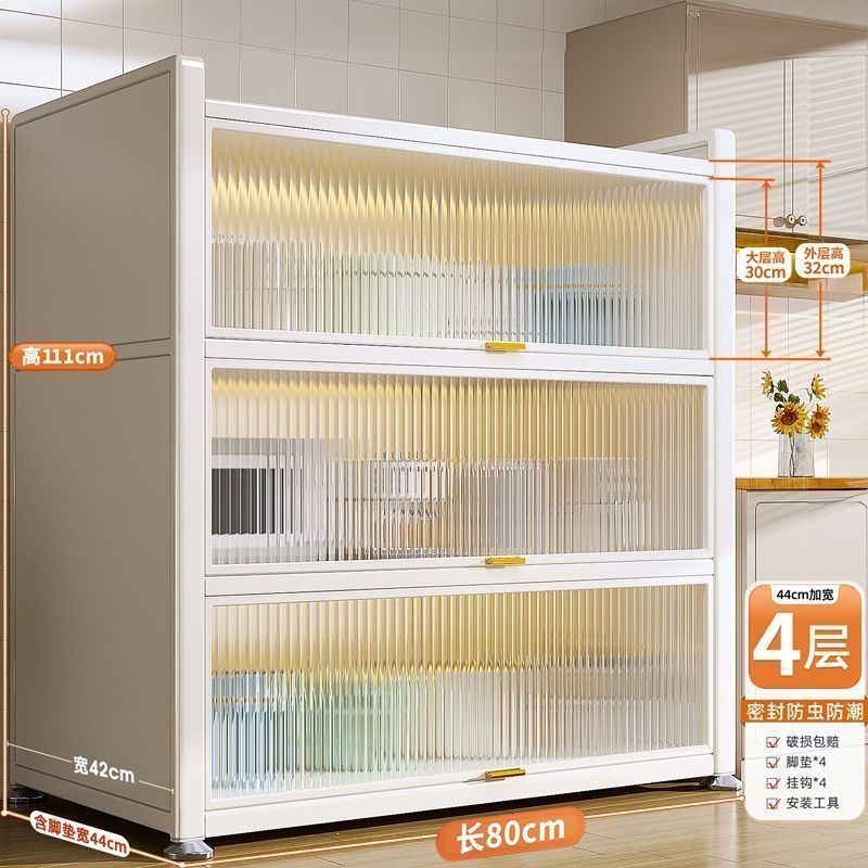 Kitchen shelf, floor to ceiling dining edge, vegetable cutting, rock board workbench, integrated with wall, multi-layer functional storage cabinet