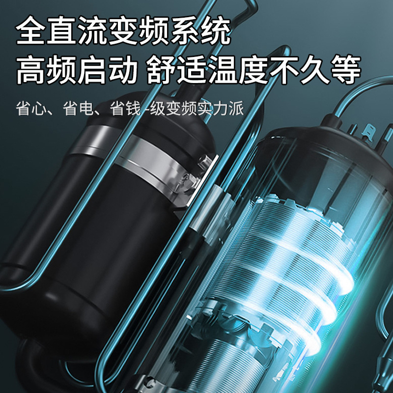 Настенный кондиционер dejiangqiu KFRd-36GW/LD01+1 (Охлаждение и Нагрев)