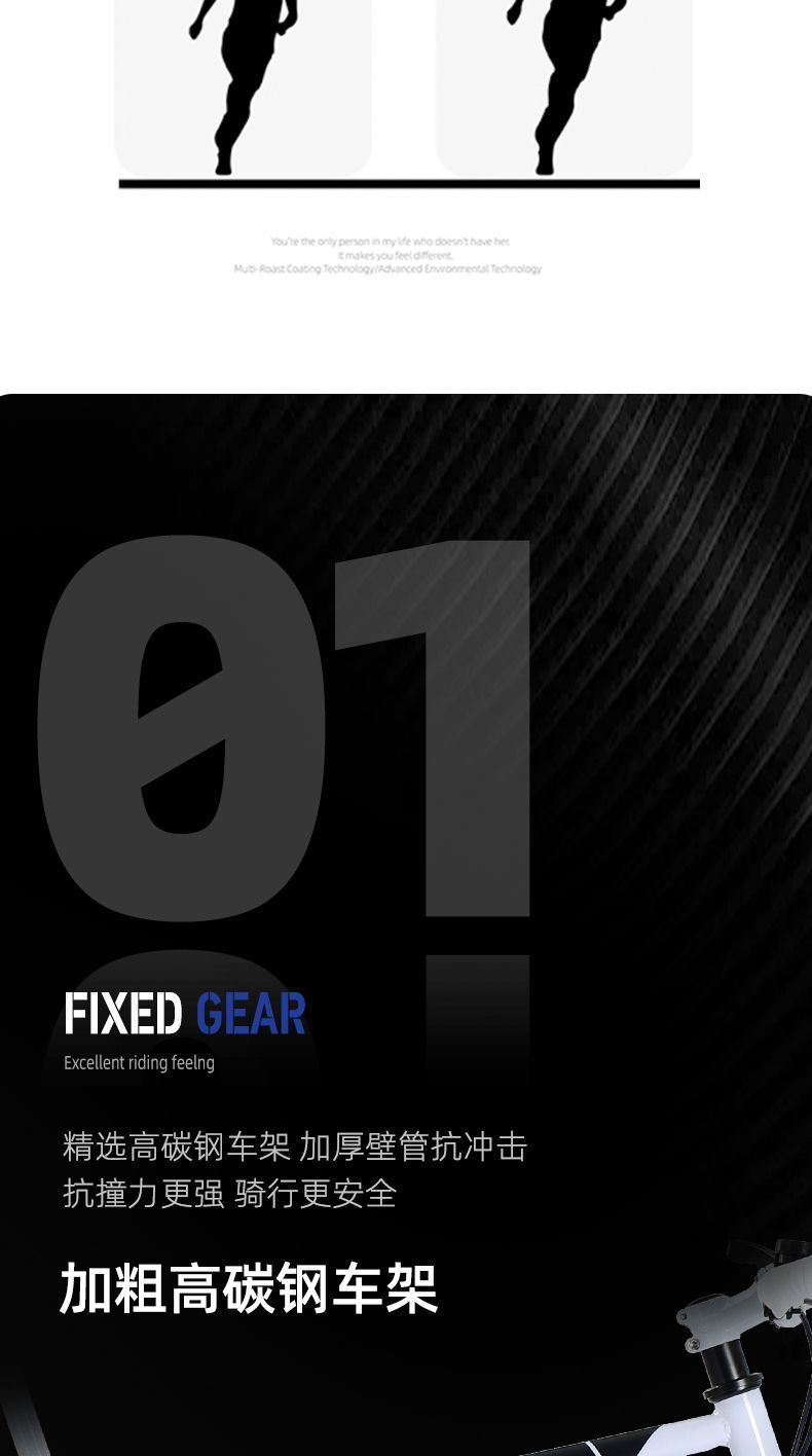 Road bikes for adults with variable speed, dead fly, ultra light bends, racing cars, student models, male and female solid tires, internet famous bikes