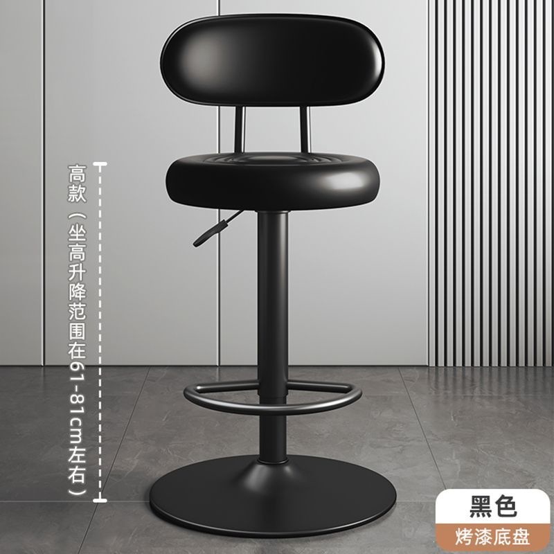 Барный стул поворотный Badakai Furniture в стиле минимализм