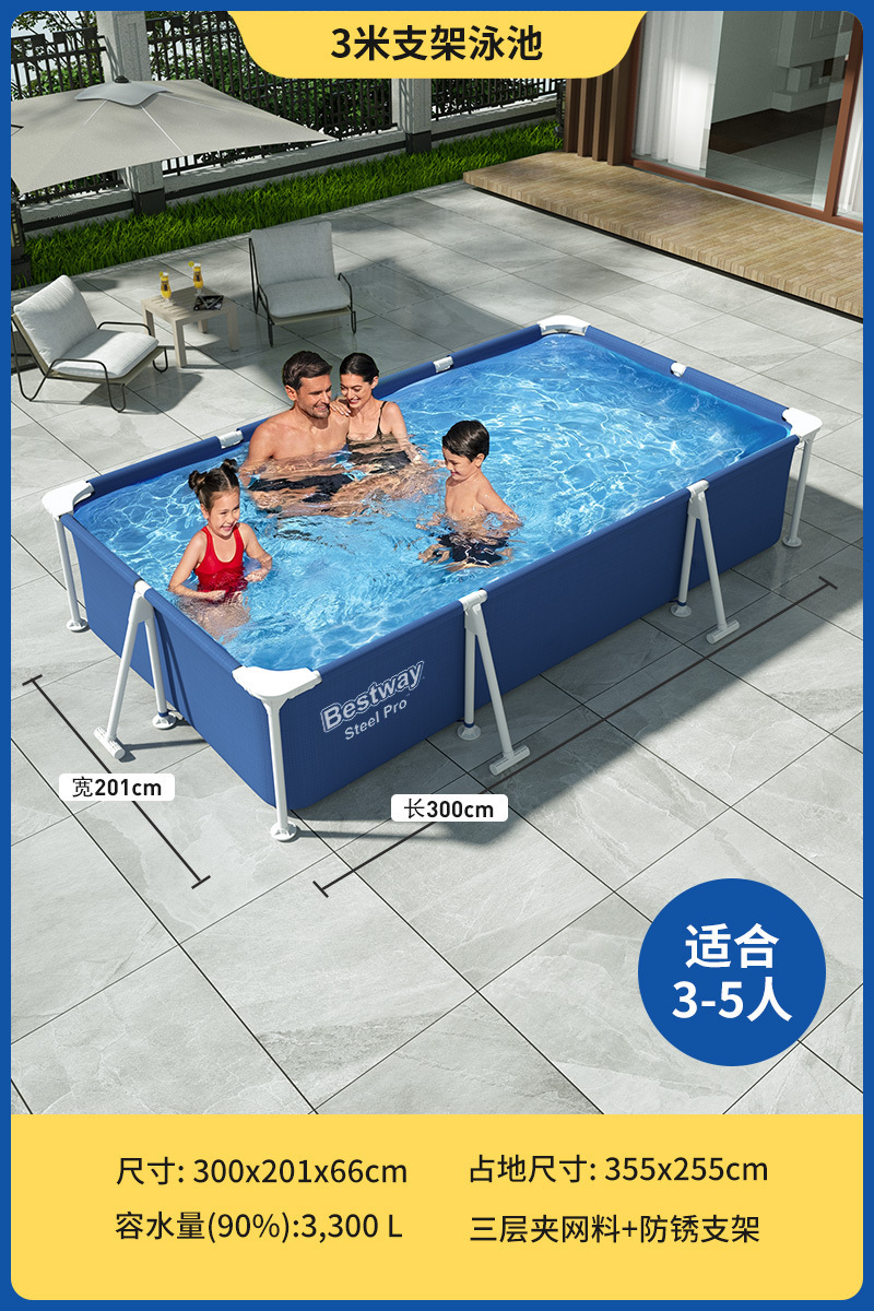 Bestway Bracelet Swimming Pool Home Children's Baby Pool Home Foldable Outdoor Pool